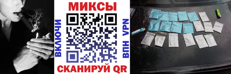 blacksprut маркетплейс  Полысаево  БУТИРАТ GHB  где купить наркоту 