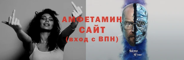 кокаин перу Алексеевка