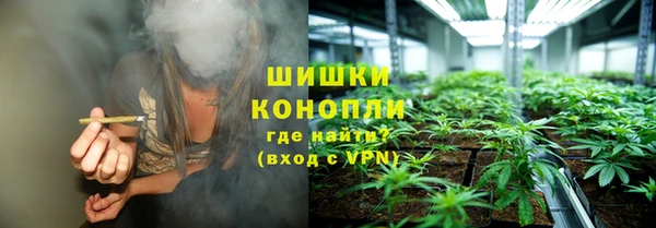 MDMA Аркадак