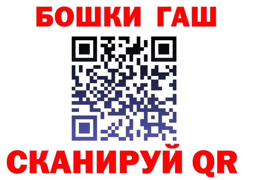 Марки N-bome 1500мкг ССЫЛКА shop мега Полысаево