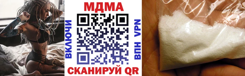 KRAKEN как зайти Полысаево MDMA crystal