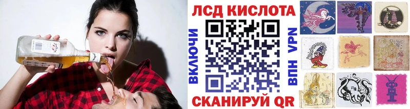 Марки N-bome 1500мкг  Полысаево 