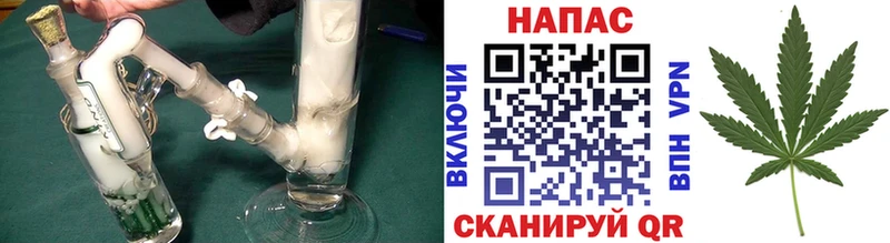 Бошки марихуана индика  дарк нет клад  Полысаево  где купить наркоту 